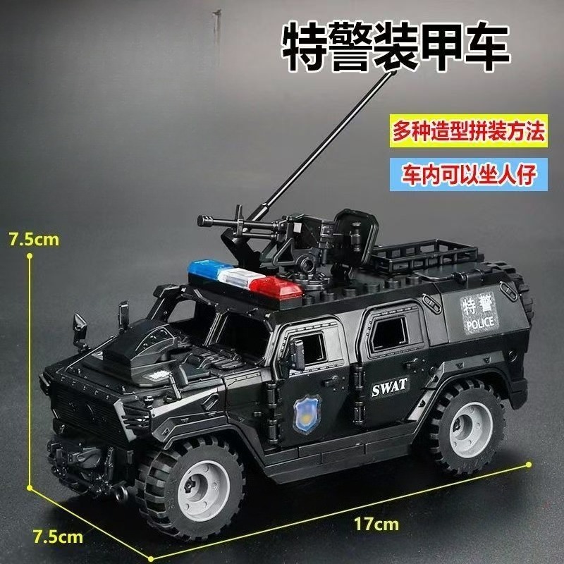 Lego Minifigure Holder - World War II TBS Commandos Military